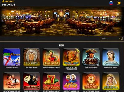 Интерфейс игрового терминала Robot SlotSoft